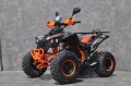 Quad BERETTA 125X ABT 125cc 8" automat czarno-pomarańczowy