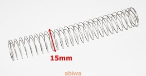 SPRĘŻYNA MEMBRANY GAŹNIKA 4T GY6 50CCM - SKUTER