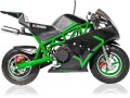 Pocket Bike YD 09-2 49CC Pull Start - mini ścigacz zielony