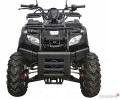 quad-atv-bashan-200-cruiser-salon-wroclaw-okazja-23km-500207077.jpg