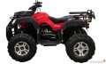 quad-atv-bashan-200-cruiser-salon-wroclaw-okazja-500207071.jpg
