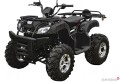 quad-atv-bashan-200-cruiser-salon-wroclaw-okazja-dolnoslaskie-sprzedam-500207073.jpg