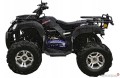 quad-atv-bashan-200-cruiser-salon-wroclaw-okazja-nieuszkodzony-500207075.jpg