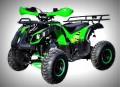 Quad KXD PHYTON 006/8 PREMIUM 125CC