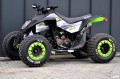 Quad MAD MAX 250cc manual - FUXIN