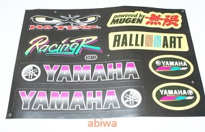 Zestaw naklejek tuning 44,5x31,5 XY-3011 motocyklowych