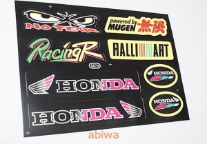 Zestaw naklejek Tuning 44,5X31,5 XY-3013 motocyklowych