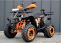 Quad KXD 010/10 hUMMER oUTLANDER 250cc Automat 010