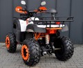 Quad KXD 010/10 Hummer Outlander 250cc Automat 010