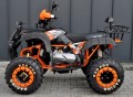 Quad KXD 010/10 Hummer Outlander 250cc Automat 010