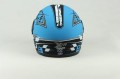 Kask dziecięcy 501 od S do XL od 3 roku życia - XTR