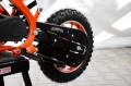 Mini Cross YD 702 50cc - E-Start