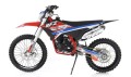 Full Cross RFZ Lizzard 250cc lampa - Apollo czerwono-niebieski