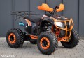 QUAD KXD 002/7 002 TRYTON 7" 125cc automat
