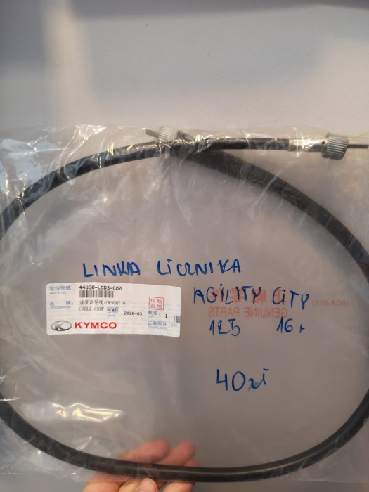 LINKA PRĘDKOŚCIOMIERZA KYMCO 4T AGILITY CITY 125 44830-LCD3-C00
