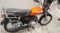 Romet Ogar 202 4T - EURO 5 - 50cc ( jak Barton Ranger ) pomarańczowy