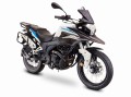 Motocykl Romet ADV 250
