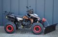 QUAD ALFARAD 250cc AD250 COBRA Z HOMOLOGACJĄ ( BASHAN BS250 ) czerwony z wyciągarką i pługiem - model 2021