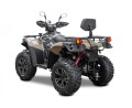 Quad Linhai 500 - 500cc - 4x4 PROMAX Homologacja T3 piaskowy