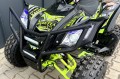 Quad BERETTA SPORT ECO 1000W elektryczny 8" automat duży