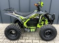 Quad BERETTA SPORT ECO 1000W elektryczny 8" automat duży