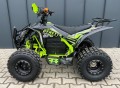 Quad BERETTA SPORT ECO 1000W elektryczny 8" automat duży