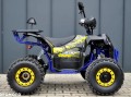 Quad KXD Commander ECO 1000W elektryczny 8" automat niebieski