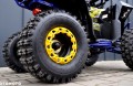Quad KXD Commander ECO 1000W elektryczny 8" automat niebieski