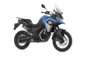 VOGE_650DSX_5.png