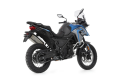 VOGE_650DSX_7.png