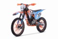 MRZ ORANGE 250cm.jpg