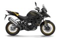 Motocykl QJmotor SRT 800SX 800ccm-czarno-zloty.jpg