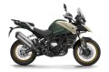 Motocykl QJmotor SRT 800SX 800ccm-zielony.jpg