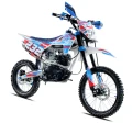 Cross Barton BXF 150 PRO