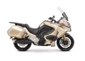 Motocykl Romet FR750 Dolny Śląsk