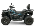 Quad Landforce 550L EPS Visatex Wrocław