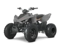 Quad ATV 110 Dolny Śląsk