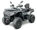 Landforce 650L EPS tanio