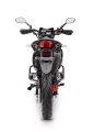Motocykl ROMET CRS 125 gdzie kupić