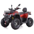 Quad ASIX TYTAN 200RR gdzie kupić