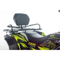 QUAD XTR FARMER X1 gdzie kupić