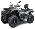 650l-landforce-pro-green-camo-new2-900x741-900x741.png