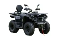 Quad Diabolini TERRAX300 200cc wrocław.webp