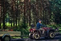 Quad Hisun Guardian 550 gdzie najtaniej we wrocławiu.webp