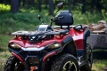 ATV Hisun Guardian 550 tanio.webp