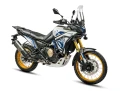 Motocykl VOGE 800 Rally gdzie kupić.webp