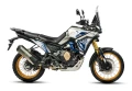 Motocykl VOGE 800 Rally wrocław.webp