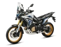 Motocykl VOGE 800 Rally.webp