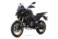 Motocykl VOGE 625 DSX tani.webp