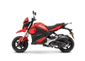 motocykl-romet-hammer-125-wroclaw.webp